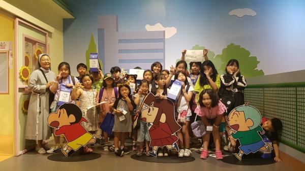 '짱구페스티벌 ' 센터 아동들의 즐거운 서울 나들이. 