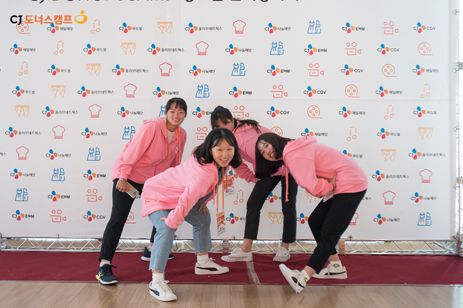 청소년 문화동아리 팀 단체사진
