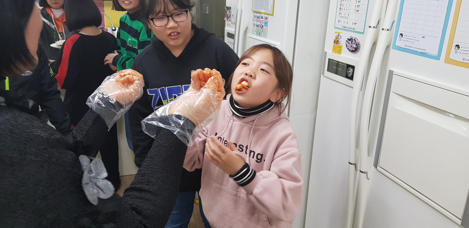 맛있는 김치